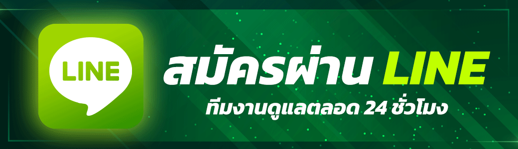 ติดต่อ kc9 เชื่อมต่อข้อมูลทีมซัพพอร์ต พร้อมรับคำตอบเรื่องบริการออนไลน์